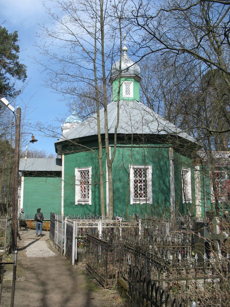 церковь Александра Невского Шуваловское кладбище