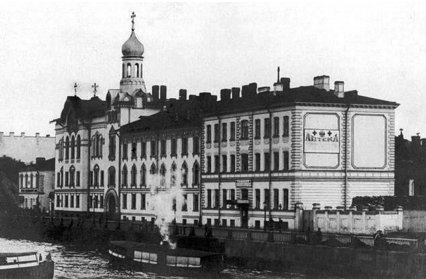 Здание Крестовоздвиженской общины сестёр милосердия в начале ХХ века