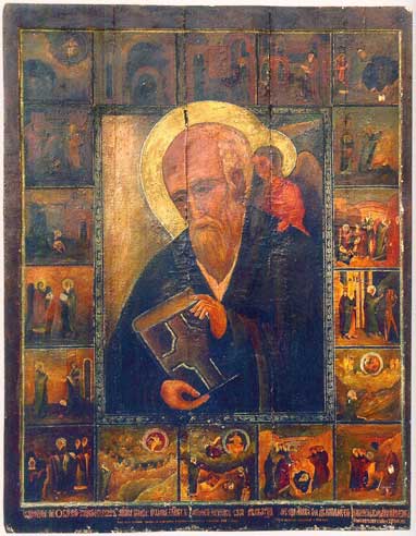 Чудотворная икона Св. Иоанна Богослова