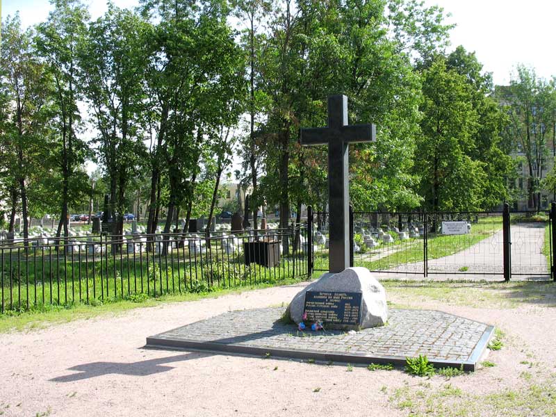 Чесменское кладбище