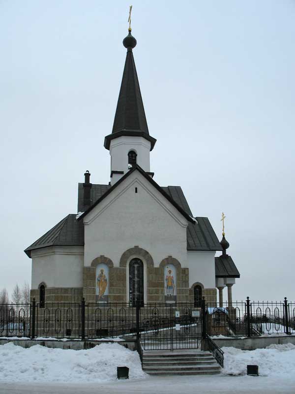 Церковь вмч. Георгия Победоносца на Средней Рогатке