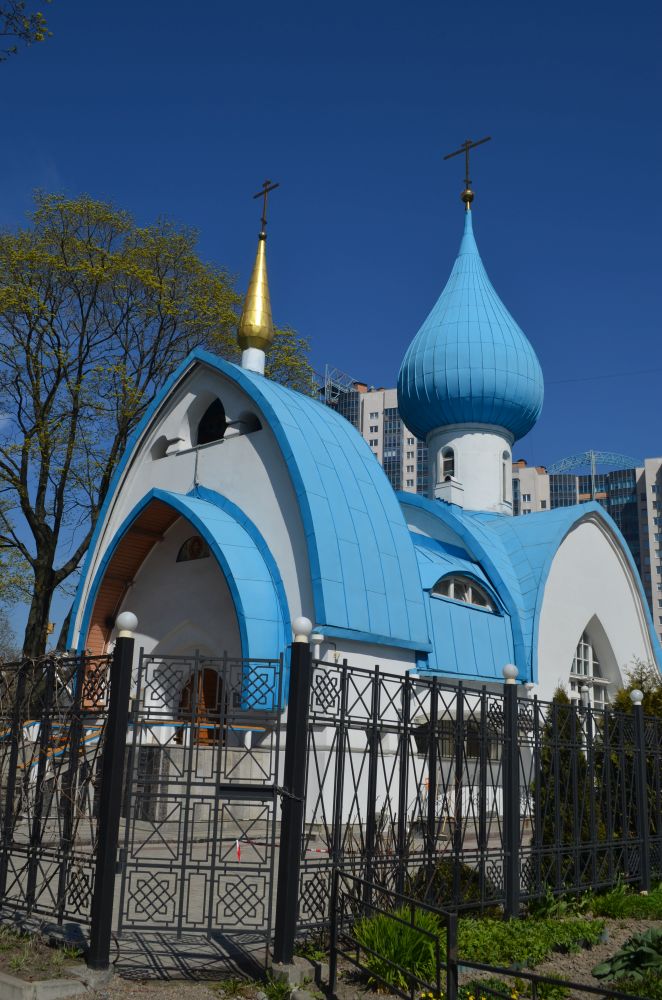 Храм св. Иоанна Кронштадтского