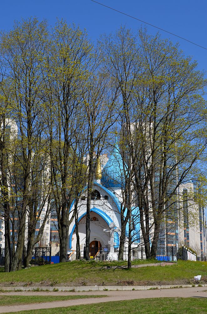 Храм св. Иоанна Кронштадтского