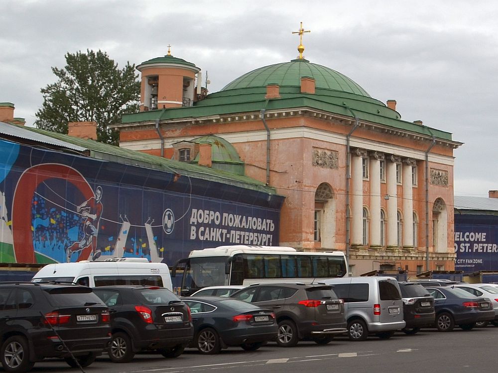 Церковь Спаса Нерукотворного Образа на Конюшенной площади