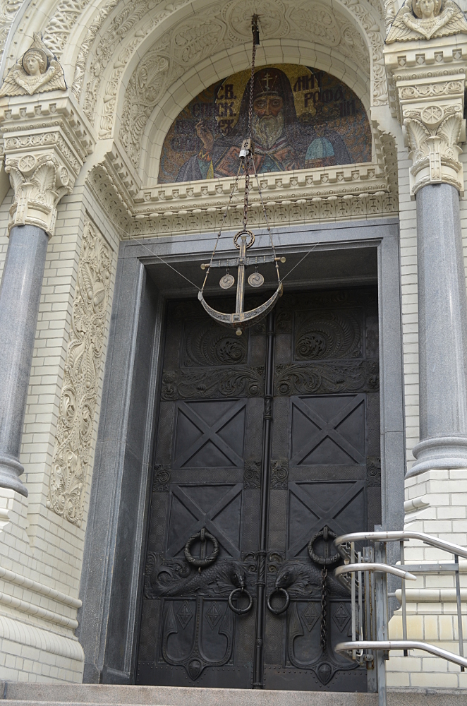 Южные двери Морского собора