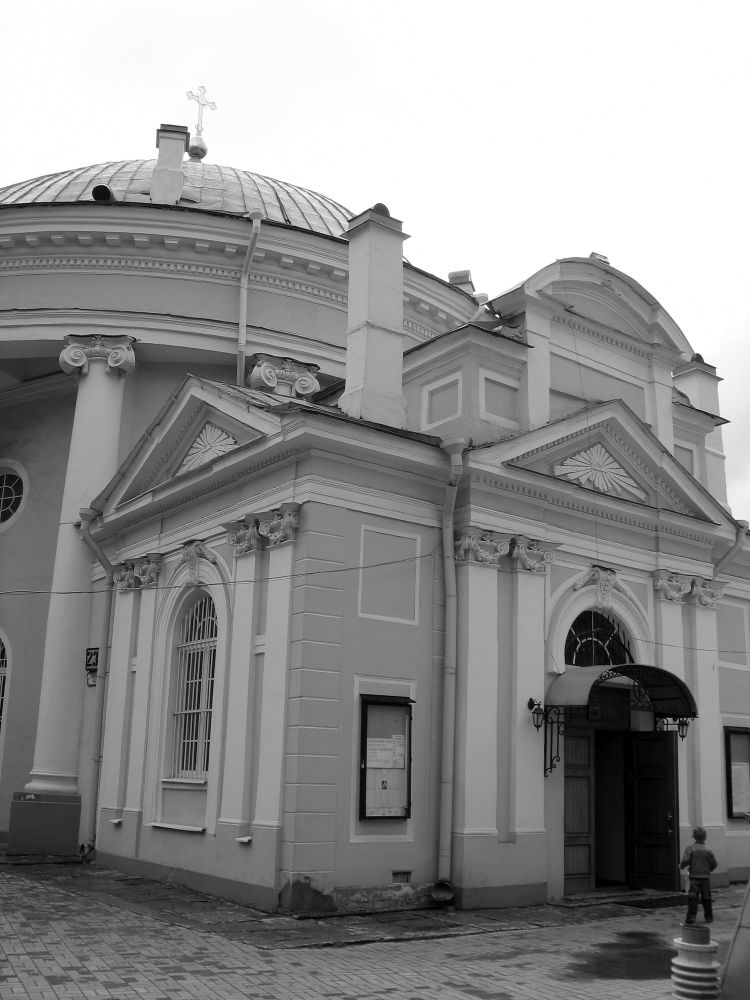 Церковь Кулич и Пасха