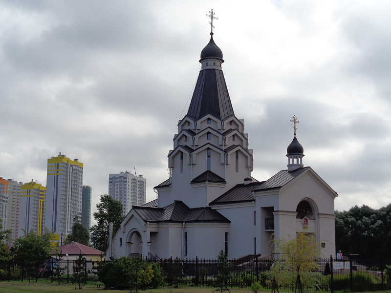 Церковь св. Георгия Победоносца в Купчино