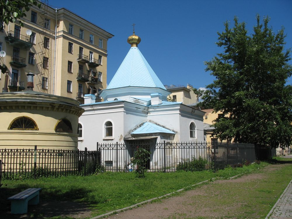 Церковь св. царя Николая II