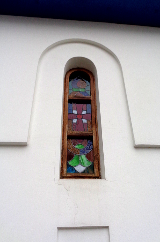 Витражное окно часовни