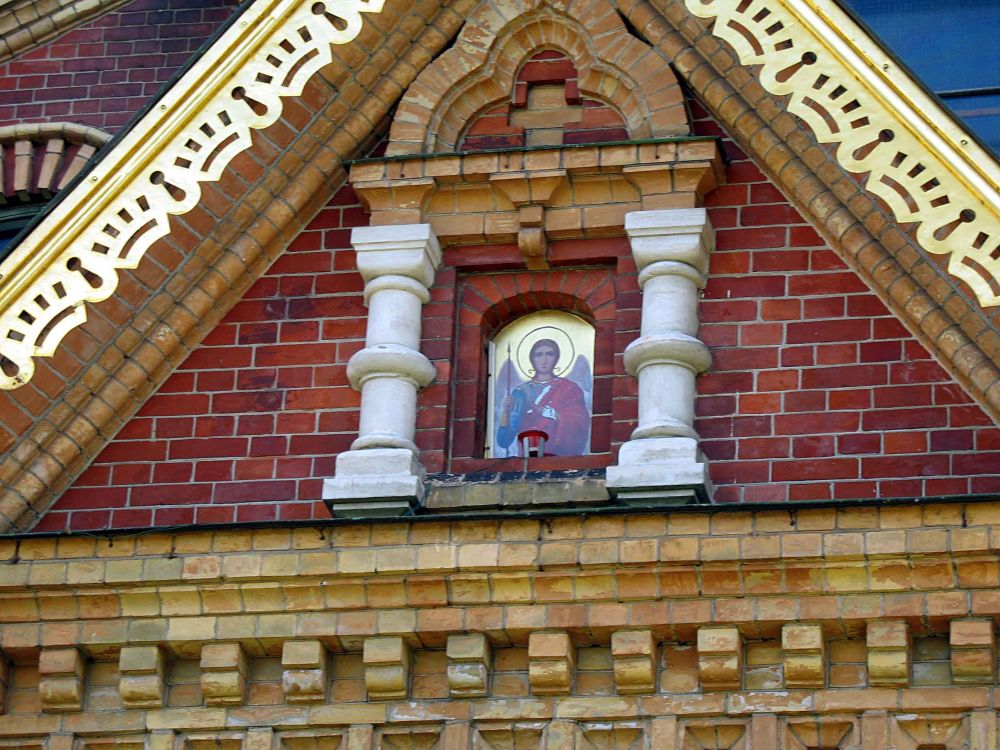 Храм св. ап. Петра и Павла в Новом Петергофе
