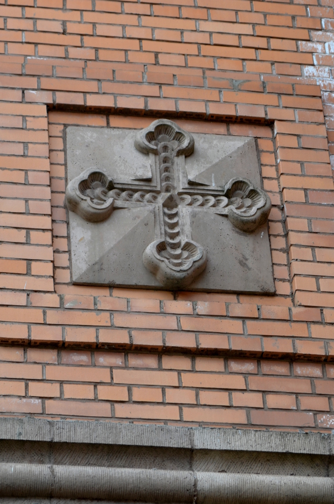 Фрагмент декора - крест