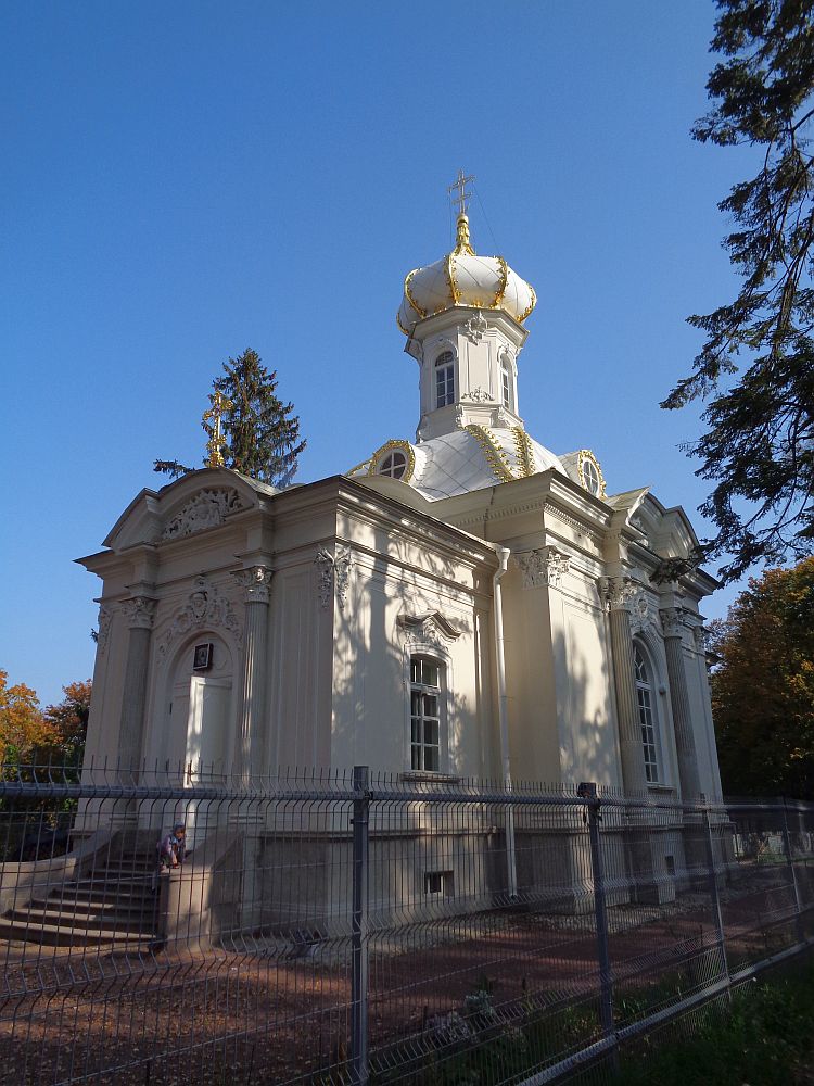Церковь Св. Троицы в Сергиевке