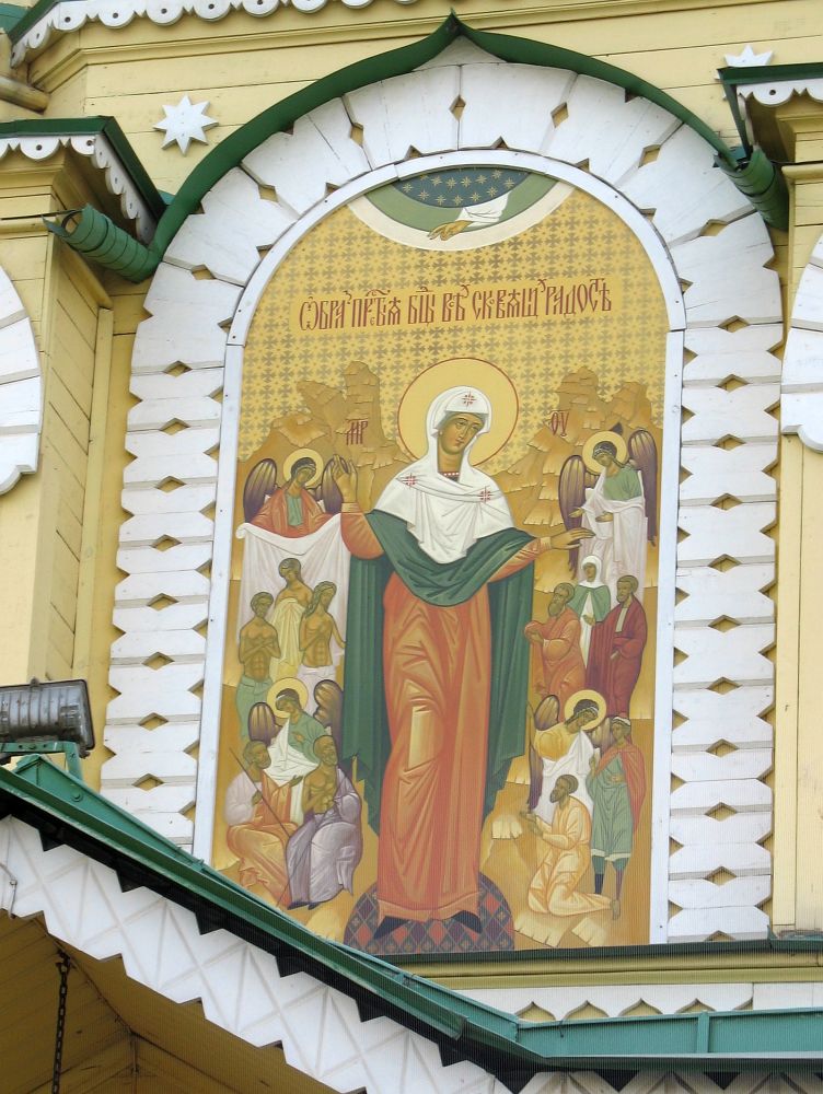 Церковь иконы Божией Матери Всех скорбящих Радость в Сергиево
