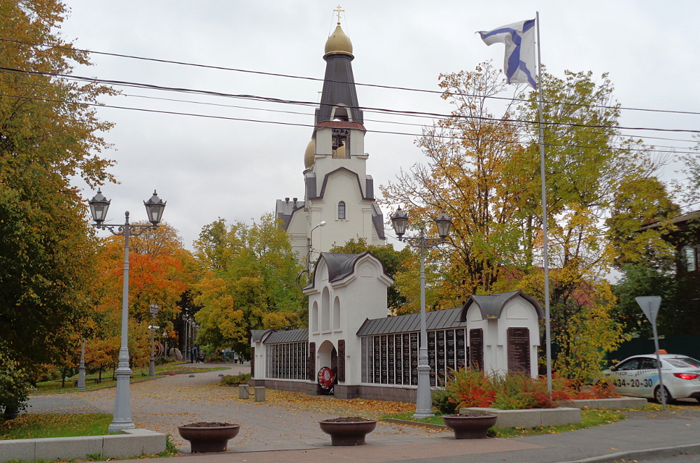 Храм св. Апостолов Петра и Павла в Сестрорецке