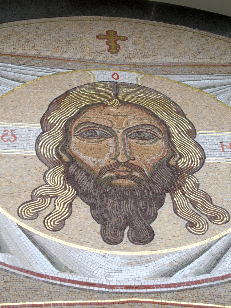 Мозаичная икона Спасителя