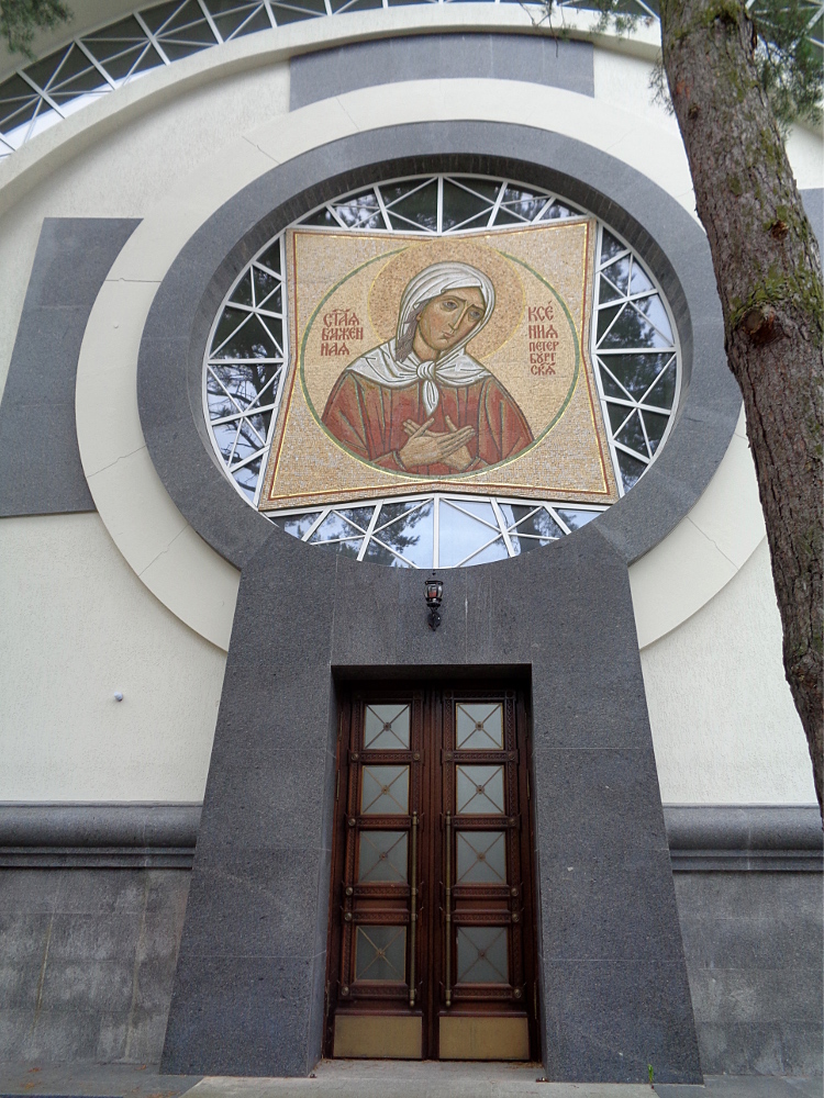 Храм св. Ксении Петербургской при 40 больнице Сестрорецк