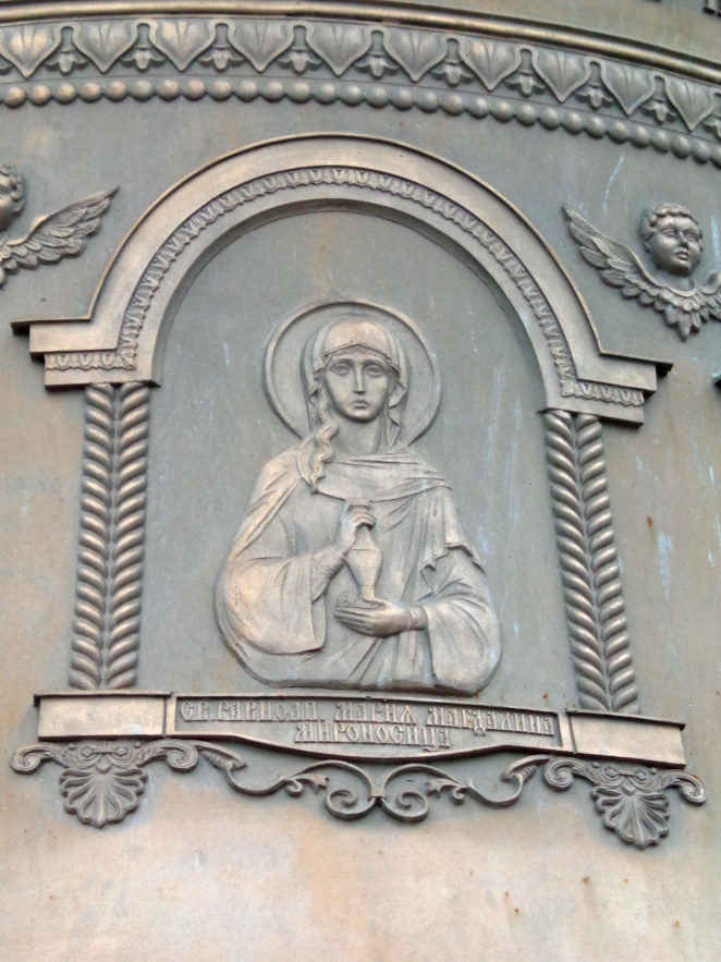 Икона св. Марии Магдолины