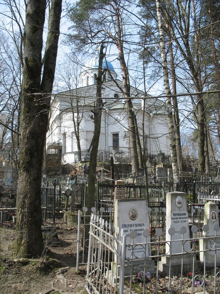 Спасо-Парголовская церковь