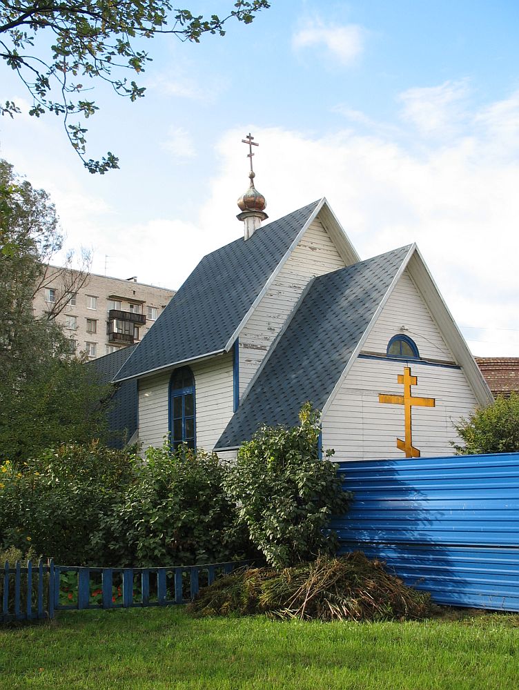 Храм-часовня Всех святых, в земле Санкт-Петербургской просиявших