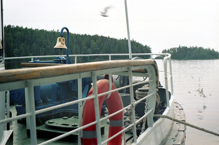 Валаам. Большая Никоновская бухта. 2004
