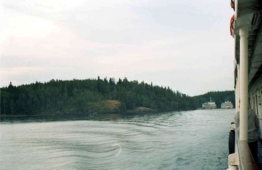 Валаам. Большая Никоновская бухта 2004