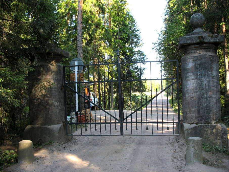 Валаам. Ворота. 2006