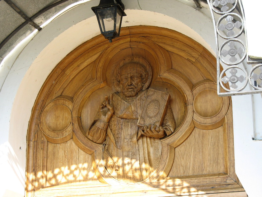 Валаам. икона Святителя Николая. 2006
