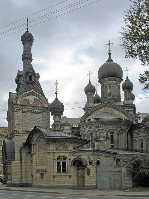 Подворье Валаамского монастыря