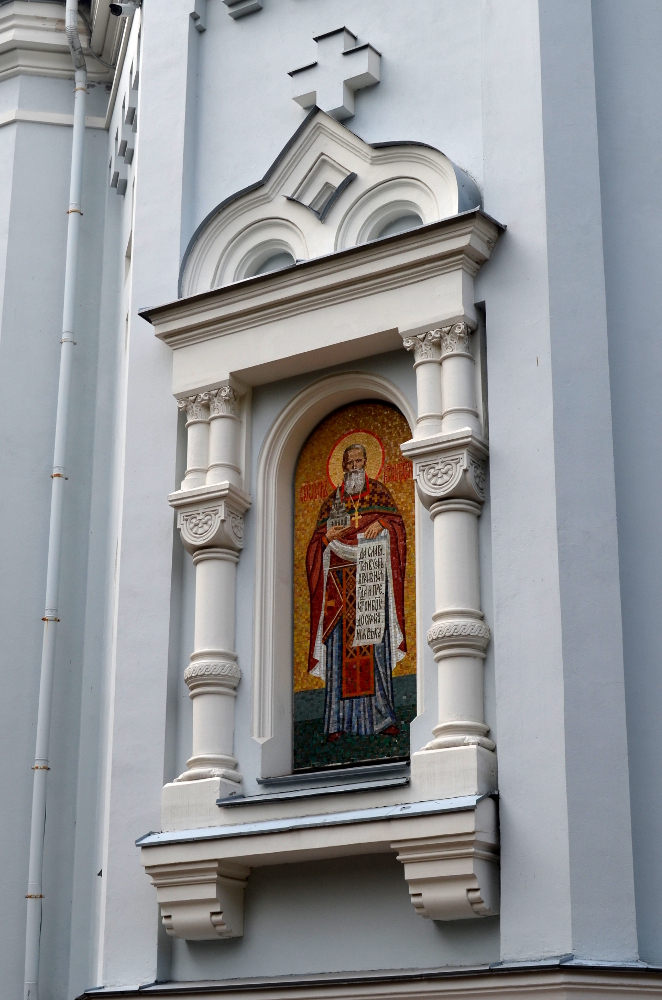 Икона Св. Иоанна Кронштадтского