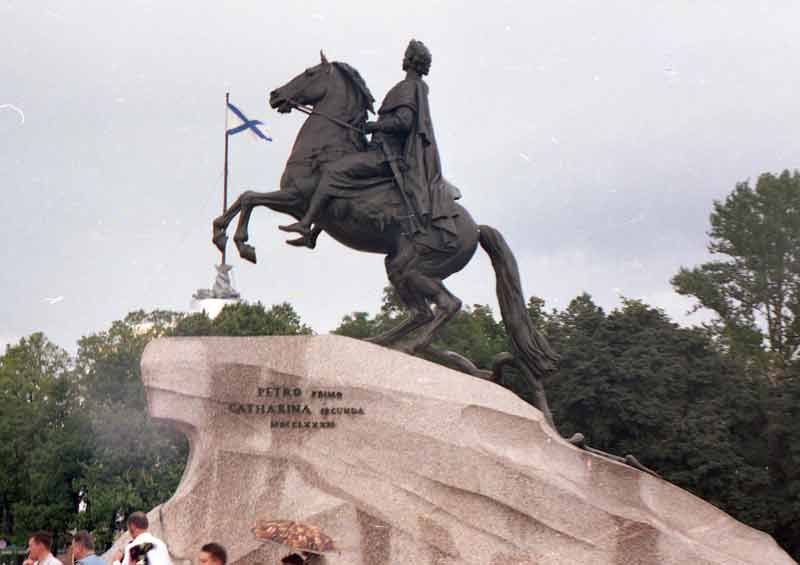 Памятник Петру I Медный Всадник в СПб